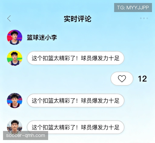 客户评价榜