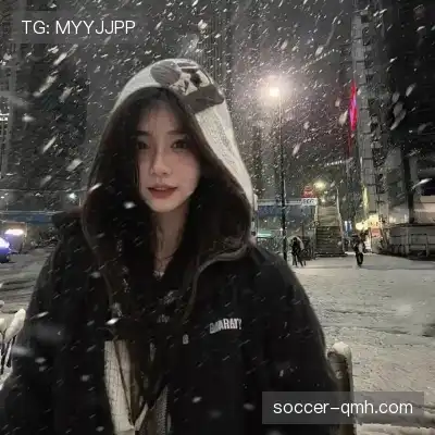 甄歌寒